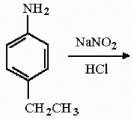 Provide the structure of the major organic product in the reaction below.  