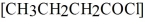 Draw the two major resonance structures of the acylium ion which results when butanoyl chloride   is treated with AlCl<sub>3</sub>.