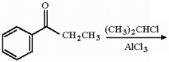 Provide the structure of the major organic product of the following reaction.  