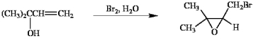 Suggest a reasonable mechanism for the reaction shown below.  