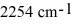 Deduce the identity of the following compound from the spectral data given. C<sub>3</sub>H<sub>4</sub>BrN: <sup>1</sup>H NMR, δ 2.98 (2H, triplet), 3.53 (2H, triplet); <sup>13</sup>C NMR, δ 21.05 (triplet), 23.87 (triplet), 118.08 (singlet) (ppm); IR, 2963,  