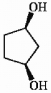 Provide an acceptable name for the compound below.  