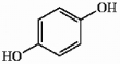 Provide an acceptable name for the compound below.  