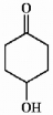 A novice chemist wished to prepare 1-methylcyclohexane-1,4-diol from the keto alcohol shown below by treating it with the appropriate Grignard reagent. Was the chemist successful? Explain.  