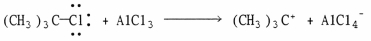 Use the curved arrow formalism to indicate the movement of electron pairs in the following reaction.  