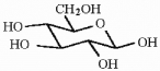 How many asymmetric carbons are present in the compound below?  