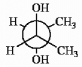 Label each asymmetric carbon in the compound below as R or S.  