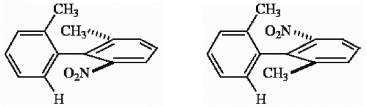 Which of the following terms best describes the pair of compounds shown: enantiomers, diastereomers, or the same compound?  