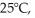 Assume the reaction A + B → C + D proceeds to equilibrium. Calculate the equilibrium concentration of D at   given that the starting concentrations of A and B are 2M and that △G° for the reaction is     A)  0.40M B)  0.60M C)  1.00M D)  1.40M E)  1.60M