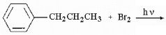 Predict the major monobromination product in the following reaction.  