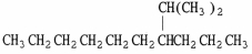 Provide an acceptable name for the alkane shown below.  