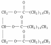Which of the following terms best describes the compound below?   A)  a wax B)  a saturated triglyceride C)  a terpene D)  a prostaglandin E)  a lecithin