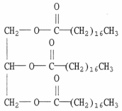 Provide the structures of the major organic products which result when tristearin (shown below) is heated in aqueous solution of sodium hydroxide.  
