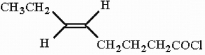Provide the proper IUPAC name for the compound below.  