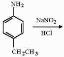 Provide the structure of the major organic product in the reaction below.  