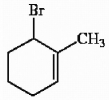 Provide the proper IUPAC name for the alkene shown below.  