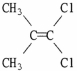 Which of the following best describes the geometry about the carbon-carbon double bond in the alkene below?   A)  E B)  Z C)  neither E nor Z