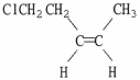 Provide the proper IUPAC name for the alkene shown below.  