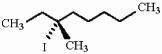 How many distinct alkene products are possible, including stereoisomers, when the alkyl iodide below undergoes E2 elimination?   A)  1 B)  2 C)  3 D)  4 E)  5