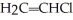 Provide the structure of Saran, an alternating copolymer of    and  