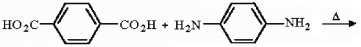 Draw the structure of the polymer produced in the following reaction.  