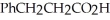 Provide the major organic product which results when    is treated with excess butyllithium followed by H<sub>3</sub>O<sup>+</sup>.
