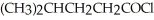 Provide the major organic product which results when    is treated with  