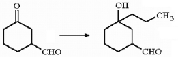 Propose a sequence of steps to carry out the following conversion.  