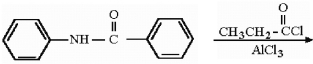Provide the structure of the major organic product of the following reaction.  