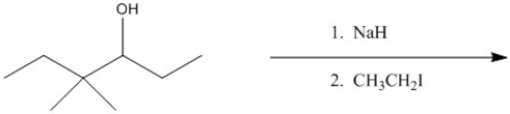 Provide the major organic product of the following.  
