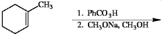 Provide the major organic product in the reaction below.  