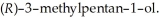 Provide the reagents necessary to convert (R)-3-methylpent-1-ene to  