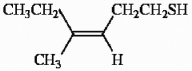 Provide an acceptable name for the compound below.  