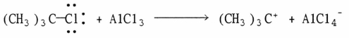 Use the curved arrow formalism to indicate the movement of electron pairs in the following reaction.  