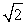 FIGURE 24-1   -Figure 24-1 shows a simple ac circuit composed of a capacitor connected across the terminals of an ac generator. If the frequency of the generator is doubled, what happens to the capacitive reactance of the capacitor? A)  It increases by a factor of 4. B)  It increases by a factor of 2. C)  It increases by a factor of   . D)  It decreases by a factor of 2. E)  It decreases by a factor of 4.