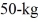 A horizontal 52-N force is needed to slide a   Box across a flat surface at a constant velocity of 3.5 m/s.What is the coefficient of kinetic friction between the box and the floor? A) 0.11 B) 0.09 C) 0.10 D) 0.13