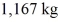 When a car of mass   Accelerates from 10.0 m/s to some final speed,4.00 × 10<sup>5</sup> J of work are done.Find this final speed. A) 28.0 m/s B) 22.4 m/s C) 25.2 m/s D) 30.8 m/s