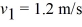 <strong>As shown in the figure,a 1.45-kg block is held in place against the spring by a 21-N horizontal external force.The external force is removed,and the block is projected with a velocity As it separates from the spring.The block descends a ramp and has a velocity At the bottom.The track is frictionless between points A and B.The block enters a rough section at B,extending to E.The coefficient of kinetic friction between the block and the rough surface is 0.29.The velocity of the block is At C.The block moves on to D,where it stops.How much work is done by friction between points B and C? </strong> A)-1.8 J B)-3.6 J C)-14 J D)-6.4 J E)-7.0 J
