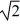 If you want to double the momentum of a gas molecule,by what factor must you increase its kinetic energy? A)    B) 2 C) 2   D) 4 E) 16