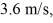 An object initially at rest suddenly explodes in two fragments of masses   And   That move in opposite directions.If the speed of the first fragment is   Find the internal energy of the explosion. A) 30 J B) 30 kJ C) 38 J D) 38 kJ