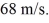 <strong>The captain of a spaceship orbiting planet X discovers that to remain in orbit at From the planet's center,she needs to maintain a speed of What is the mass of planet X? (G = 6.67 × 10<sup>-11</sup> N ∙ m<sup>2</sup>/kg<sup>2</sup>)</strong> A)2.8 × 10<sup>19</sup> kg B)4.2 × 10<sup>17</sup> kg C)2.8 × 10<sup>16</sup> kg D)4.2 × 10<sup>14</sup> kg