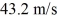 Transverse waves travel at   In a string that is subjected to a tension of   If the string is   Long,what is its mass? A) 0.515 kg B) 0.216 kg C) 0.366 kg D) 0.597 kg