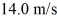At what temperature would the root mean square speed of oxygen molecules,O<sub>2</sub>,be   If oxygen behaves like an ideal gas? The mass of one O<sub>2</sub> molecule is 5.312 × 10<sup>-26</sup> kg,and the Boltzmann constant is 1.38 × 10<sup>-23</sup> J/K. A) 0.251 K B) 2,090 K C) 6,270 K D) 1.52 × 10<sup>23</sup> K