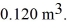 A compression at a constant pressure of 200 kPa is performed on 8.00 moles of an ideal monatomic gas.The compression reduces the volume of the gas from   To   How much work was done by the gas during this process? A) -16 kJ B) 16 kJ C) -40 kJ D) 40 kJ E) 0 kJ