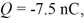 As shown in the figure,the charge Q is midway between two other charges.If   What must be the charge q1 so that charge q2 remains stationary as Q and q1 are held in place?   A) 30 nC B) 15 nC C) 7.5 nC D) 60 nC
