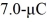 A 7.0-μC point charge and a   Point charge are initially extremely far apart.How much work does it take to bring the   Point charge to the point     ,and the   Point charge to the point     (k = 1/4πε<sub>0</sub> = 9.0 × 10<sup>9</sup> N ∙ m<sup>2</sup>/C<sup>2</sup>)  A) 95 J B) 190 J C) 63 J D) 16 J