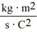If a quantity you calculated has units of   What is that quantity? A) potential B) resistivity C) resistance D) capacitance E) current