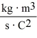 If a quantity you calculated has units of   What is that quantity? A) potential B) resistivity C) resistance D) capacitance E) current