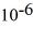 The resistance of a 100-cm wire of cross sectional area 2 ×     Is 400 Ω.What is the resistivity of the material from which this wire is made? A) 0.80 ×   Ω ∙ m B) 8.0 ×   Ω ∙ m C) 0.80 ×   Ω ∙ m D) 0.80 ×   Ω ∙ m E) 8.0 ×   Ωv