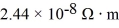 The resistivity of gold is   At a temperature of 20°C.A gold wire,1.8 mm in diameter and 14 cm long,carries a current of 480 mA.What power is dissipated in this wire at 20°C? A) 0.31 mW B) 0.077<sub> </sub>mW C) 0.14 mW D) 0.19 mW E) 0.25 mW